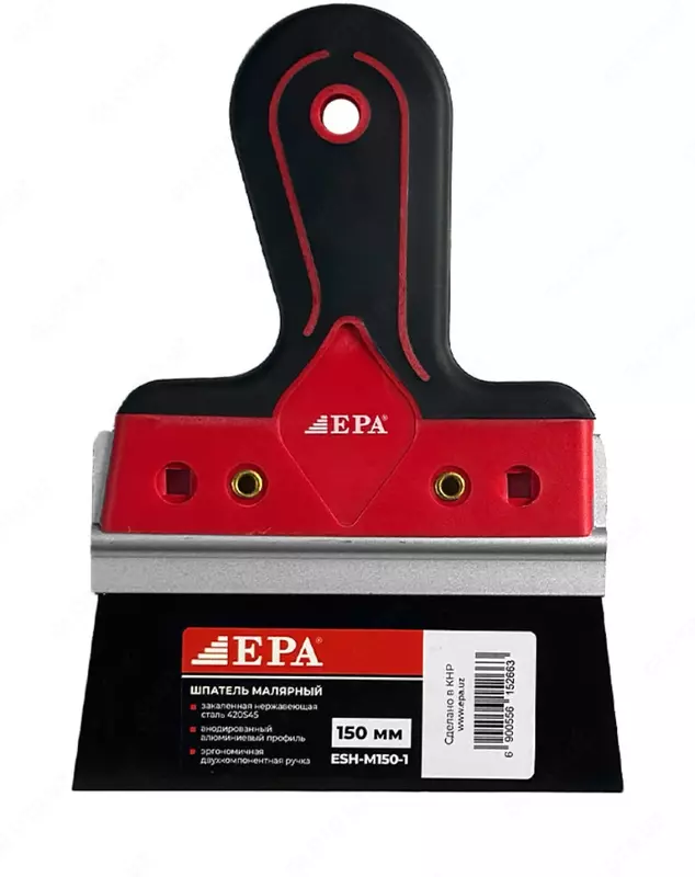 Малярный ручной шпатель "ЕРА" ESH-M150-1