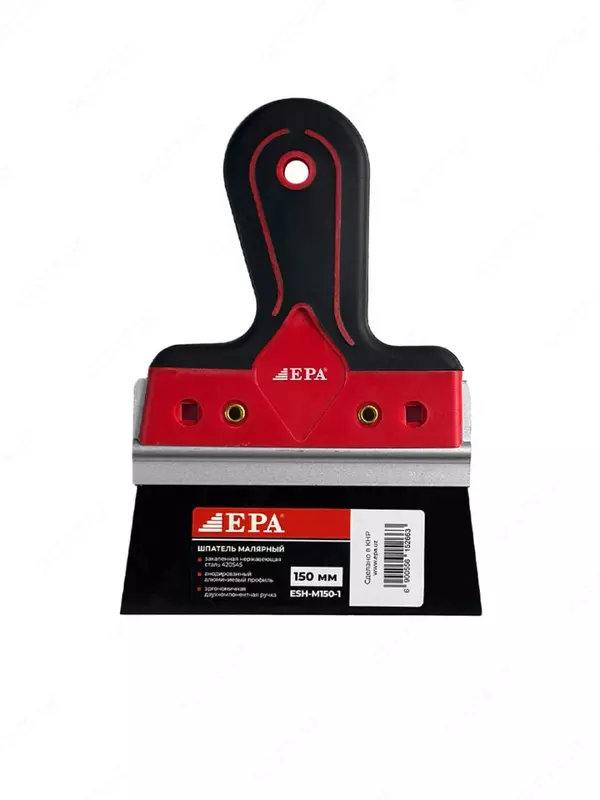 150 мм (Черный/красный)