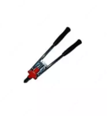 Perchin quroli "EPA" ERZ-43-1, d 4,3 mm, rezina tutqich