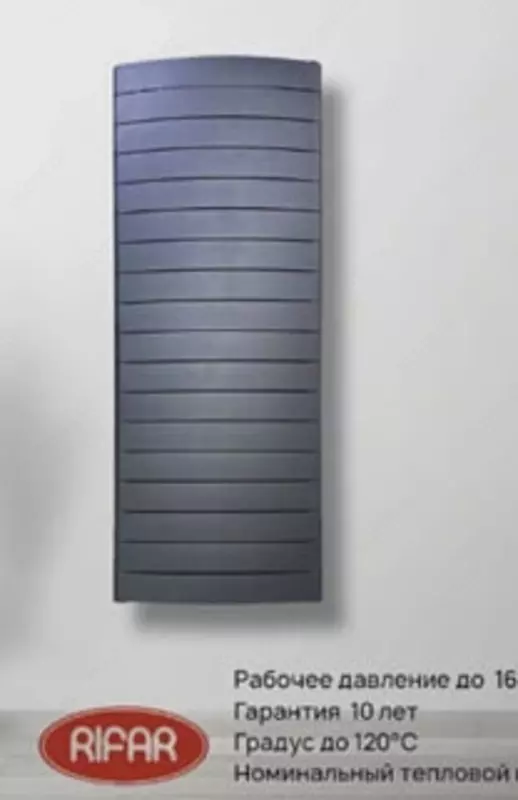 высота 1450 см (Black)