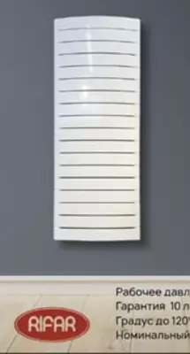 balandligi 1450 sm (Oq)