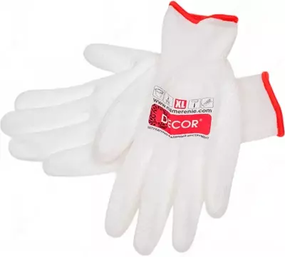 har xil o'lchamdagi (Oq)