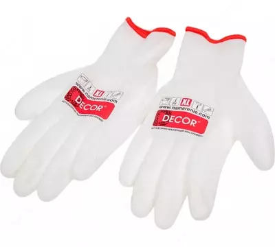 har xil o'lchamdagi (Oq) - 69 990 so'm / juft