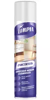 Shkaf mebellari va laminat uchun polsha-tozalovchi "Limpia" 300 ml