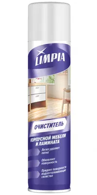 Полироль-очиститель для корпусной мебели и ламината "Limpia" 300 мл