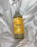   Универсальная смывка краски Elcon 0.65 л  светло/желтая