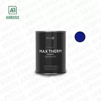 Термостойкая универсальная эмаль Elcon Max Therm  0.8 кг (Синяя)