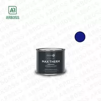 Термостойкая универсальная эмаль Elcon Max Therm  0.4 кг (Синяя)