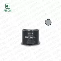 Термостойкая универсальная эмаль Elcon Max Therm  0.4 кг (Серая)