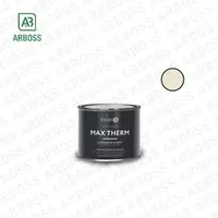 Термостойкая универсальная эмаль Elcon Max Therm  0.4 кг (Бежевая)