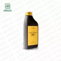 Zang konvertori "Elcon P" 1 litr