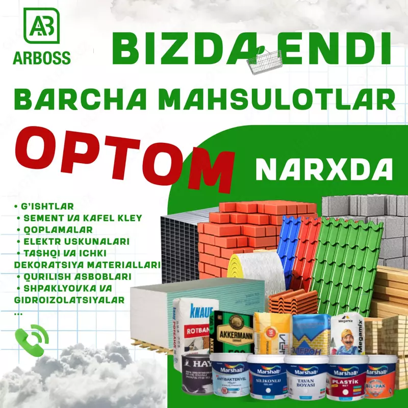 HAYAT FASADNIY (20 KG) - {0} so'mdan