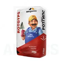 MegaMix Rot Gyps – gipsli suvoq