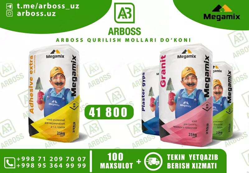 Megamix yopishtiruvchi qo'shimcha quruq plitka yopishtiruvchi