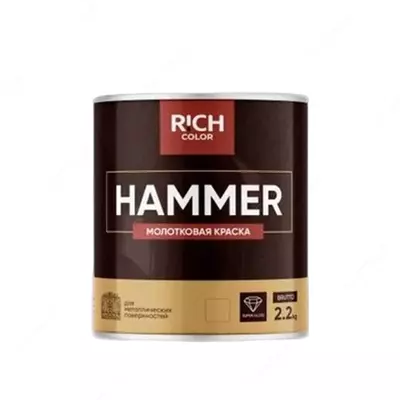 Краска Rich Hammer – защита и стиль!