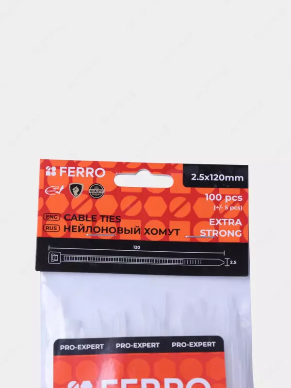 проводов или труб