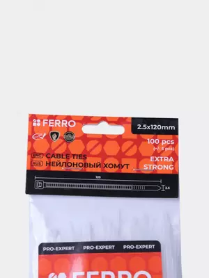 проводов или труб