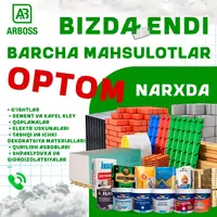 Пленка укрывная COLOR EXPERT HDPE 96055299 (4 х 5 м) - от {0} сум