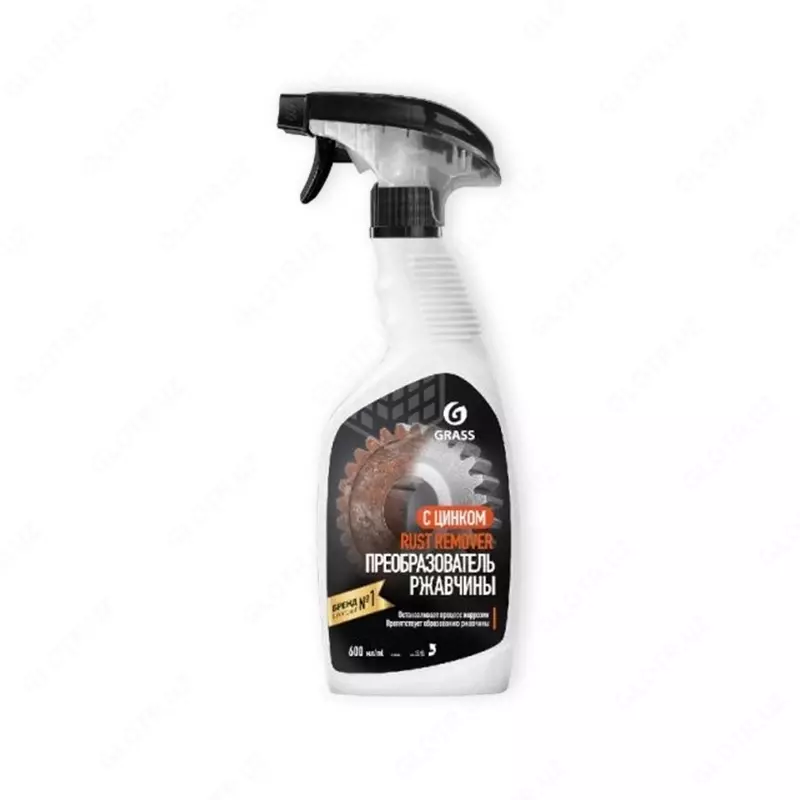 Grass Rust Remover Zinc bilan 600 ml