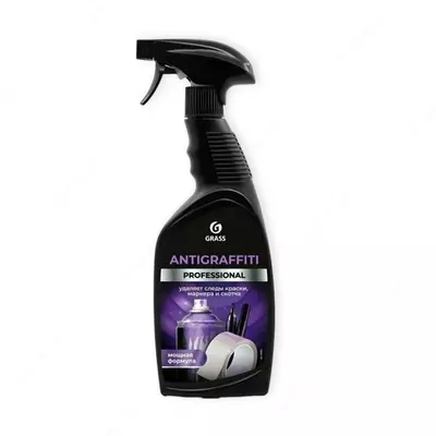 Grass Antigraffiti Professional 600 мл