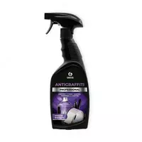 Grass Antigraffiti Professional 600 мл