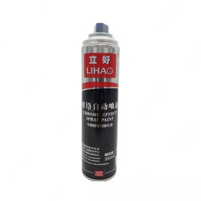 Lihao Chrome Effect Spray Paint 350 мл