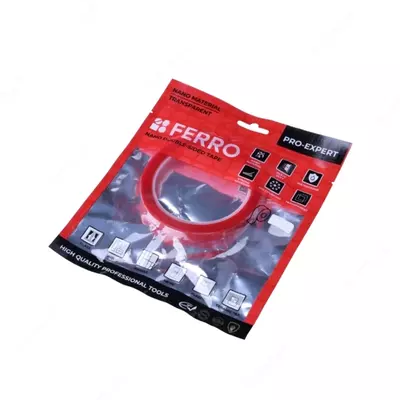 Двухсторонний лента 20 мм