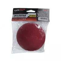 Arbaziv silliqlash diski (LIT