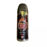 Asmaco Эмаль термостойкая 400 мл.