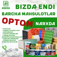  Фасадная штукатурка Ventum Rotto Fasad 710 (25 кг) - 