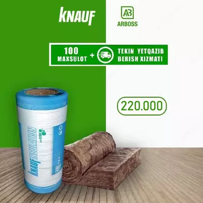 KNAUF TR-044 Минеральная вата 50 мм