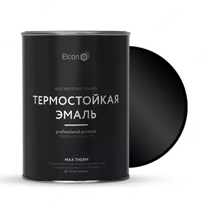 Термостойкая универсальная эмаль Elcon Max Therm 0.8 кг Черная