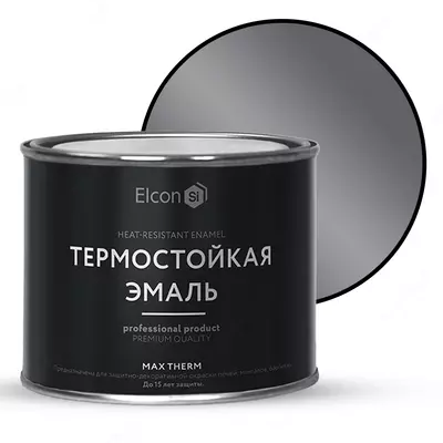 Термостойкая универсальная эмаль "Elcon" Max Therm