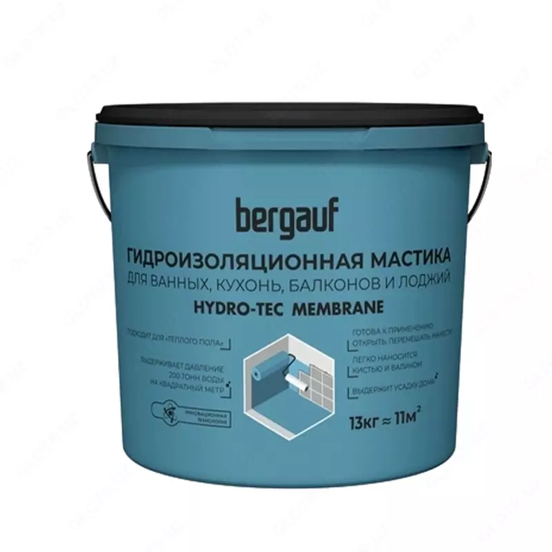 BERGAUF HYDRO-TEC MEMBRANE Гидроизоляционная мастика под плиточные облицовки 13 кг.