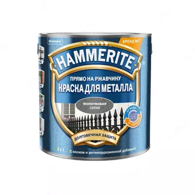 краска Hammerite забитый для металлов (2.5L)