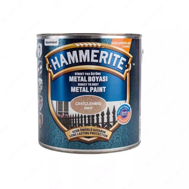 Высокопроизводительная краска HAMMERITE AÇIK MAVİ (0