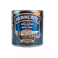 Высокопроизводительная краска HAMMERITE AÇIK MAVİ (0