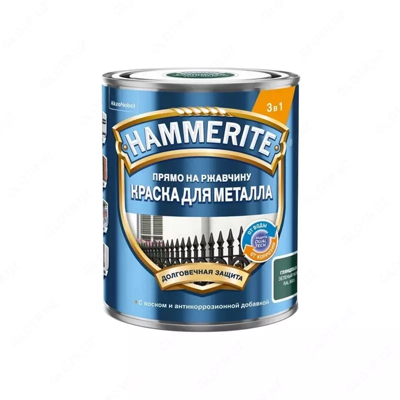 Высокопроизводительная краска - HAMMERITE YESIL ( 2