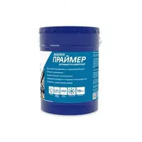 Universal bitum astar "MARJA" 18 kg