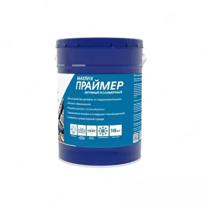 Битумный праймер универсальный "MARJA" 18 кг