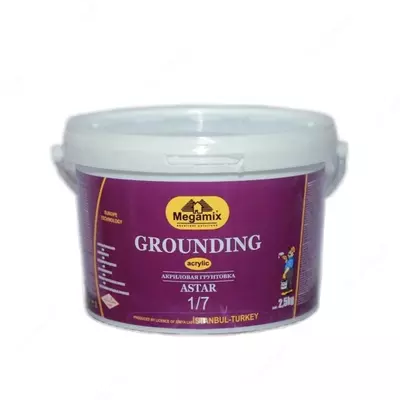 Грунтовка MEGAMIX GROUNDING 2.5 кг