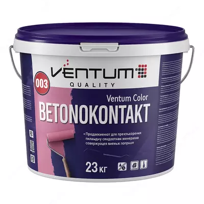Грунтовка VENTUM Beton Kontakt (23 кг)