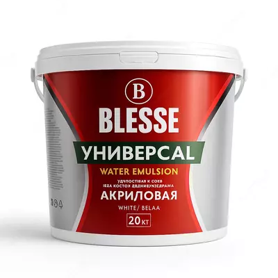 BLISSE OQ EMULSIYA UNIVERSAL (20 kg)