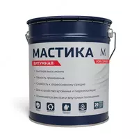 Битумная мастика MARJA (20 кг)