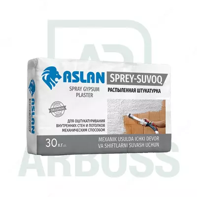 Aslan SPREY-SUVOQ