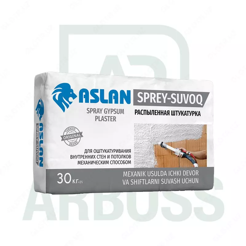 Aslan sprey suvog‘i