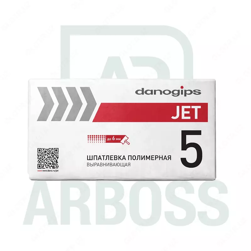 Профессиональный распылитель Jet 5