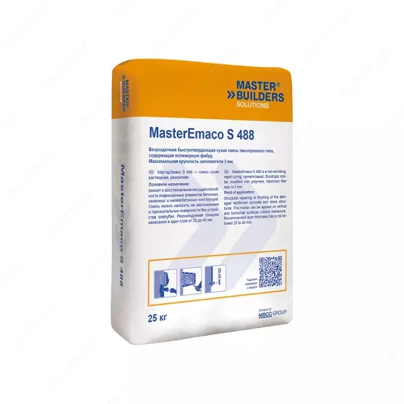 Высокопрочная ремонтная сухая смесь MasterEmaco S 488