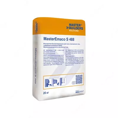Высокопрочная ремонтная сухая смесь MasterEmaco S 488