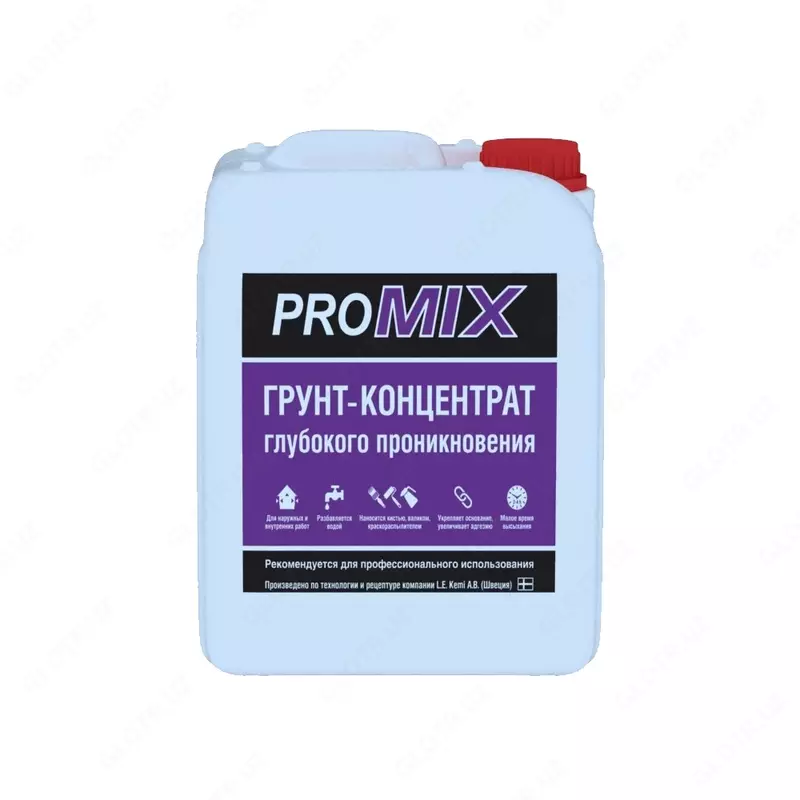 Грунт-краска